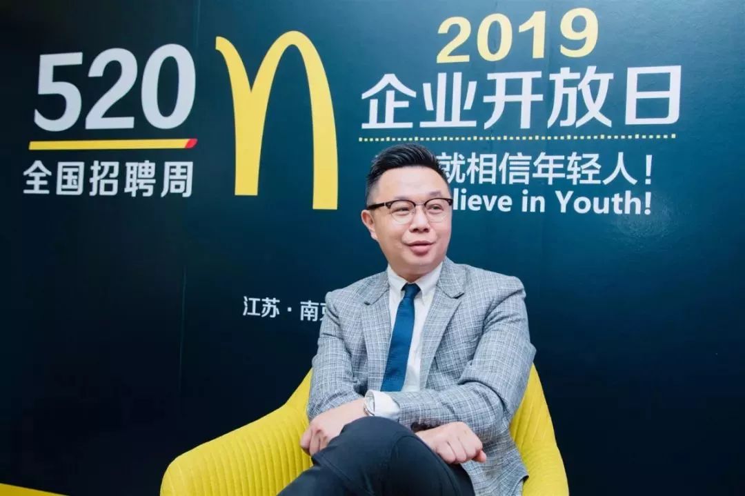 麦当劳员工招聘要求有放假吗,麦当劳招寒暑假工吗