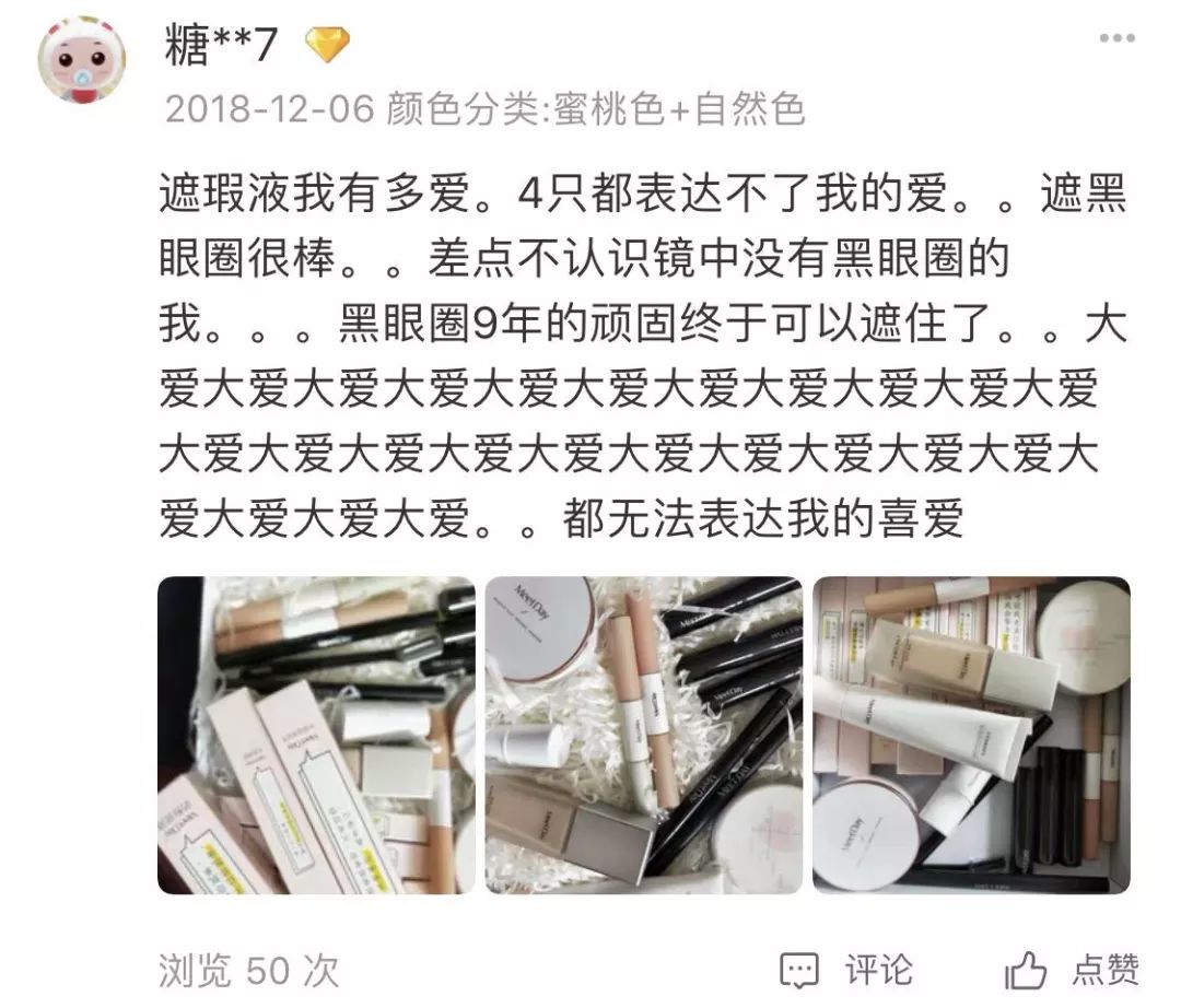 520有啥优惠活动吗,520优惠活动什么时候开始