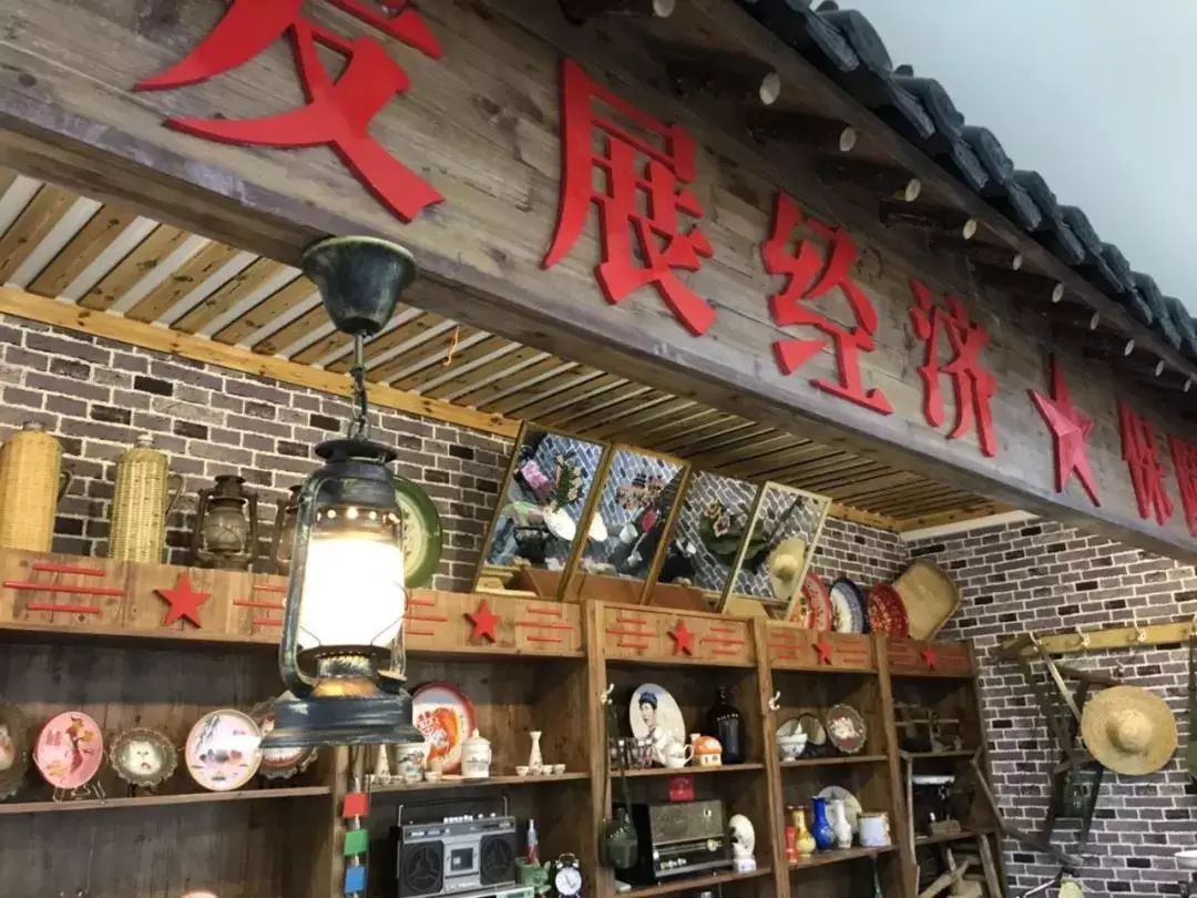 参观供销社博物馆,供销社历史文化展览馆