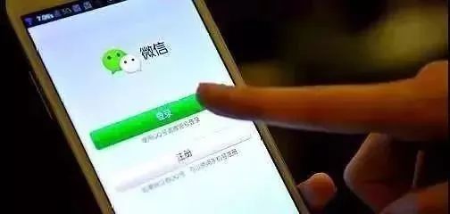 新微信号防诈骗提示怎么回事,微信骗术需要防范吗