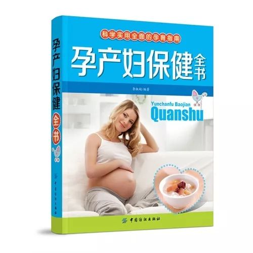 中药制药基础知识,37种中药注射液不能乱用