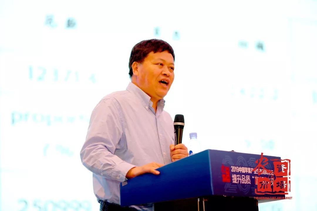 苹果迎来大变革,苹果产业高峰论坛