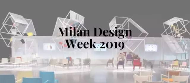 米兰设计周灯具,米兰设计周2023灯具直播