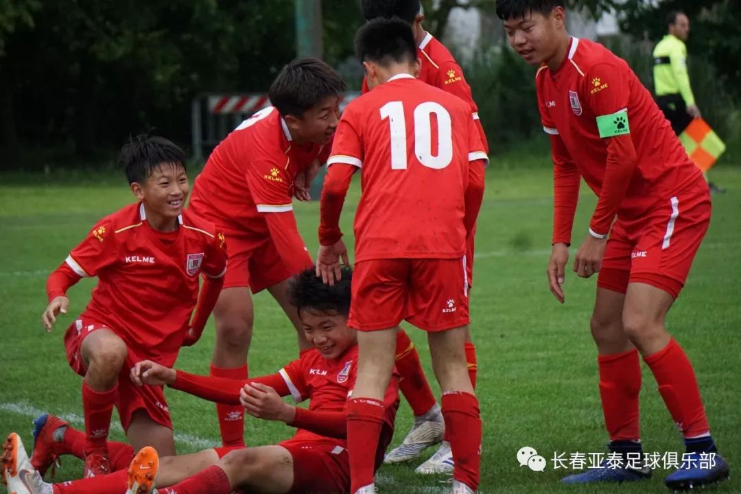 亚泰青训比赛完整视频,亚泰青训