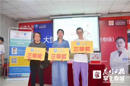 美国胚胎学家到昆会诊为无精症患者带来生育希望