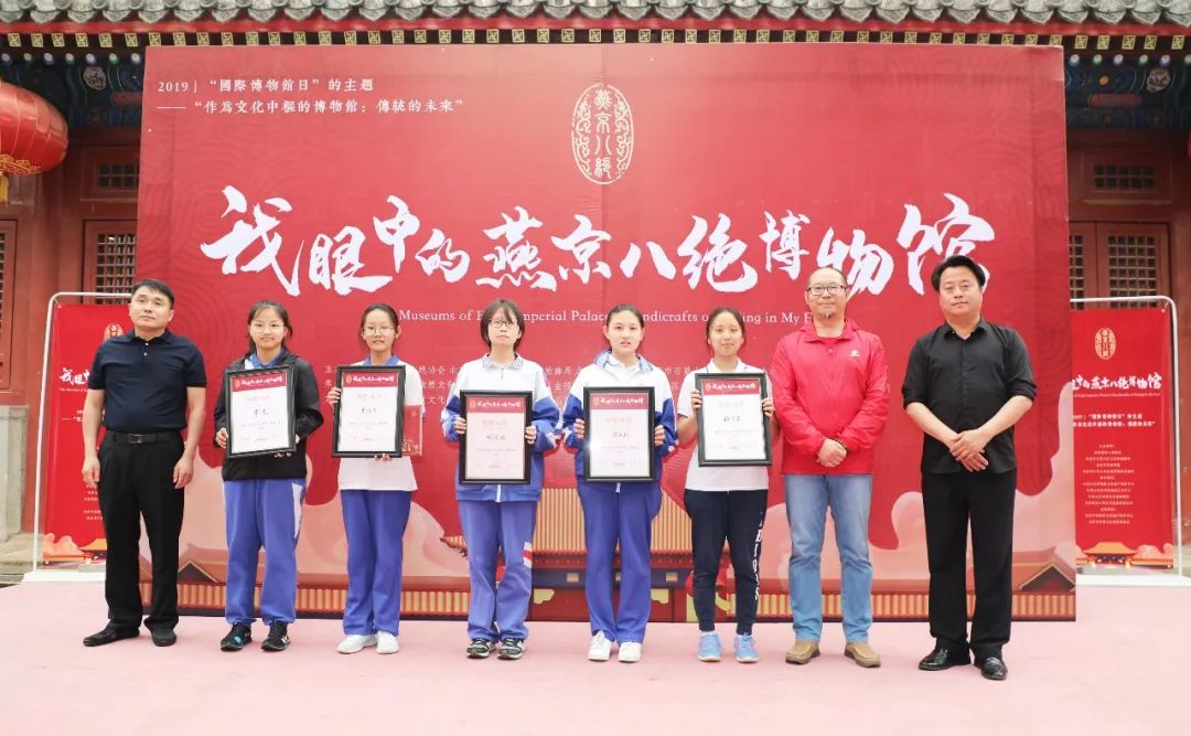 穿越！我眼中的TA，是这样的……