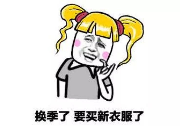 紧急提醒千万别网购,亲身经历千万不要随便网购