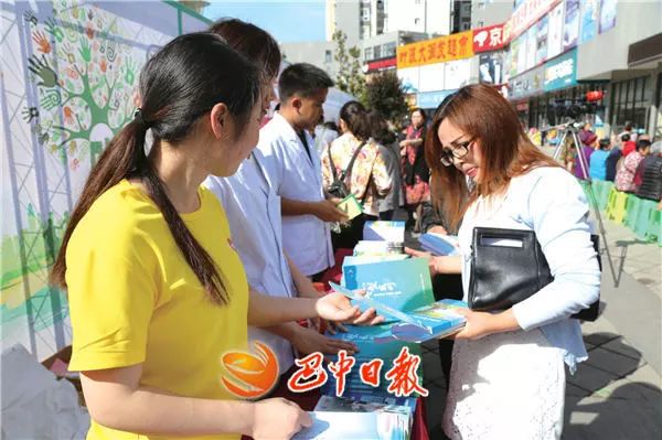 巴州区残疾人优惠政策有什么,有关残疾人享受的优惠政策