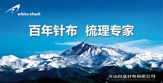 博洋家纺有前景吗,博洋家纺商业模式