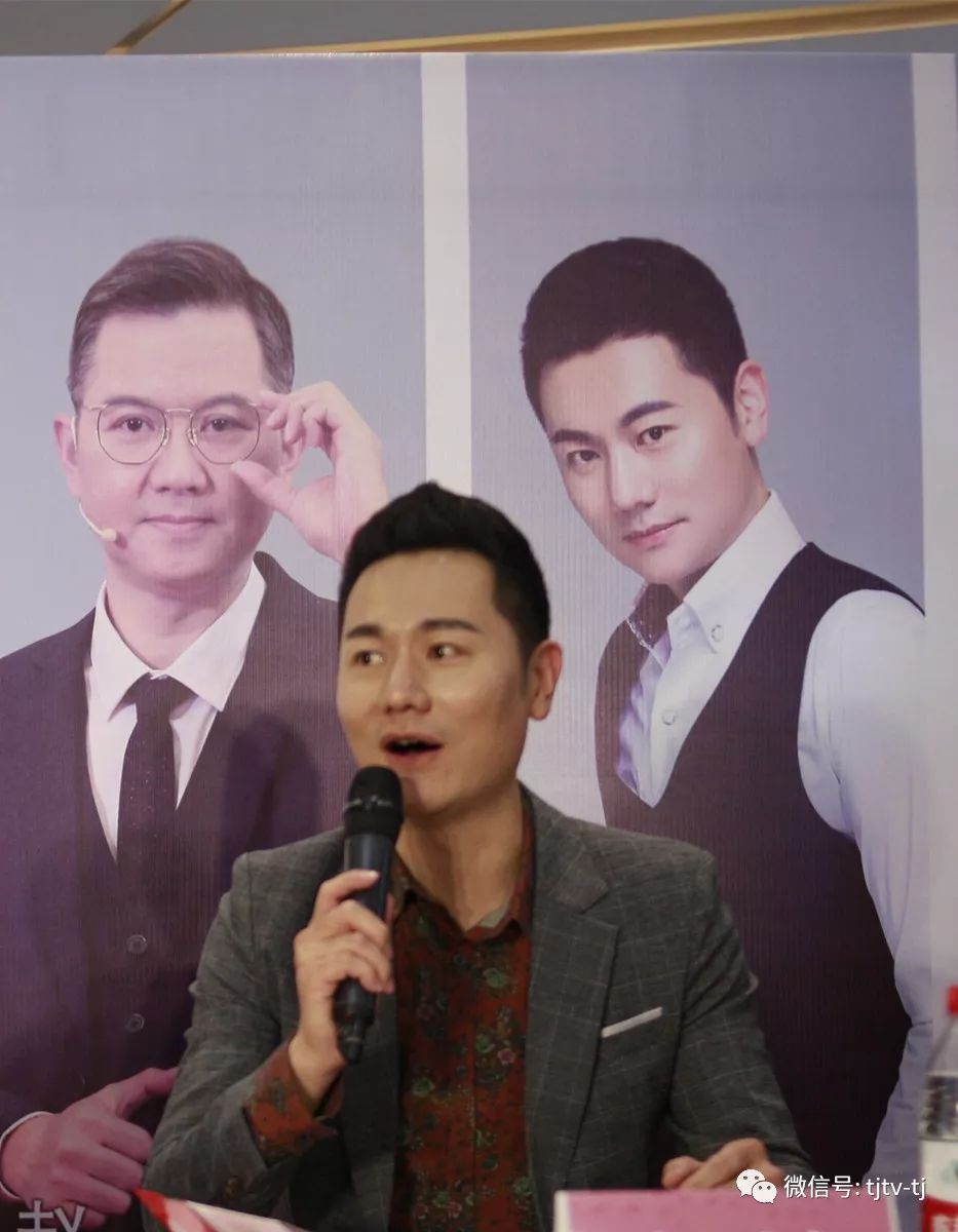 《爱情保卫战》官方图书天津签售会赵川、涂磊、莎娜、瞿玮、阎品红一起“捍卫你的婚姻”