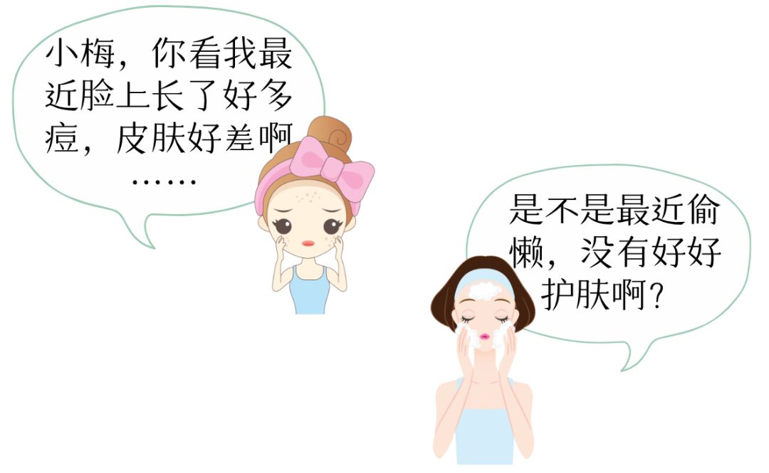 皮肤病医生义诊可以问什么,皮肤专家义诊