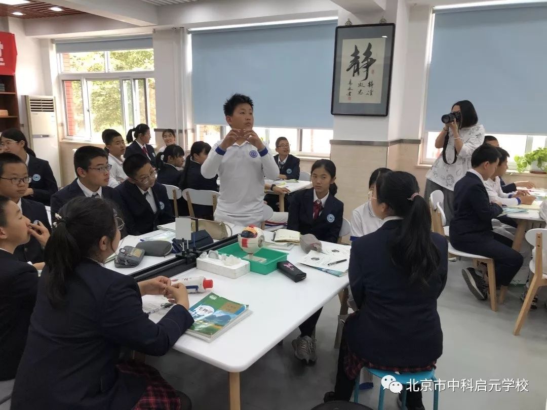 小初衔接学校活动,小初衔接