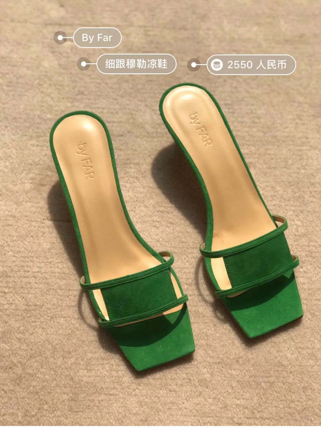 今夏最值得入手的4双网红凉鞋,今年最流行的三双凉鞋