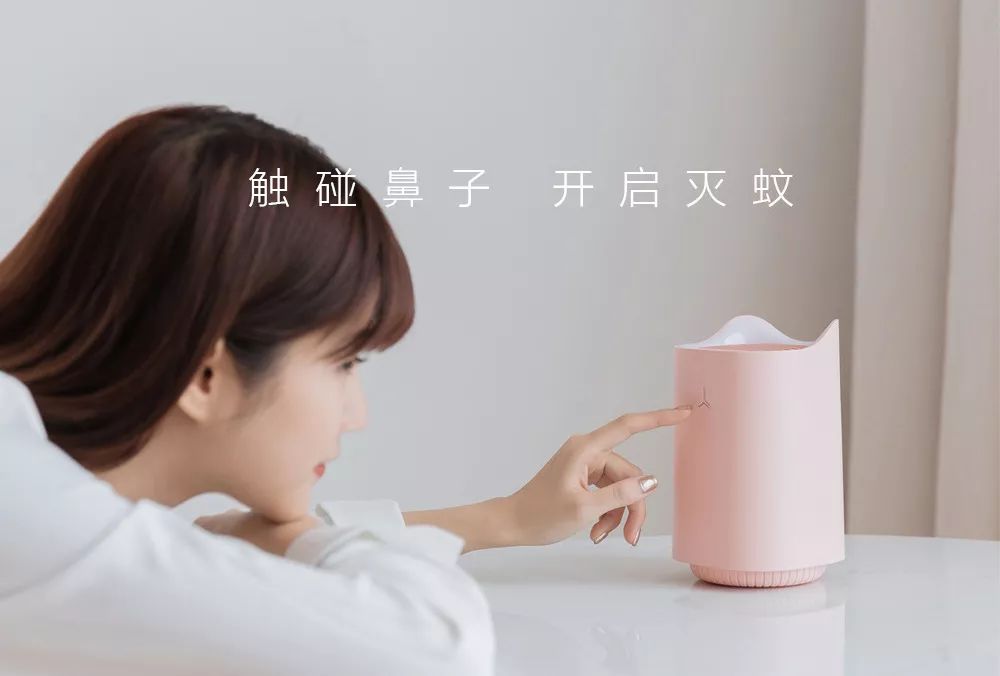 这居然是灭蚊灯？纯物理灭蚊，无毒无味，孕妇孩子都可用