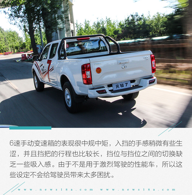 从粗糙变得细腻的过程,从毛坯到精装的蜕变视频