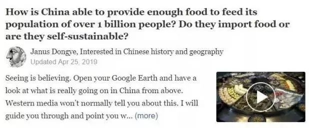 剑桥博士发震撼长文：为何中国政府肯下血本在西方国家绝不做的“亏本买卖”上