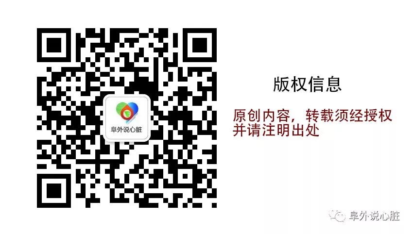 压差大怎么办吃什么药,压差大怎么办按摩哪个穴位