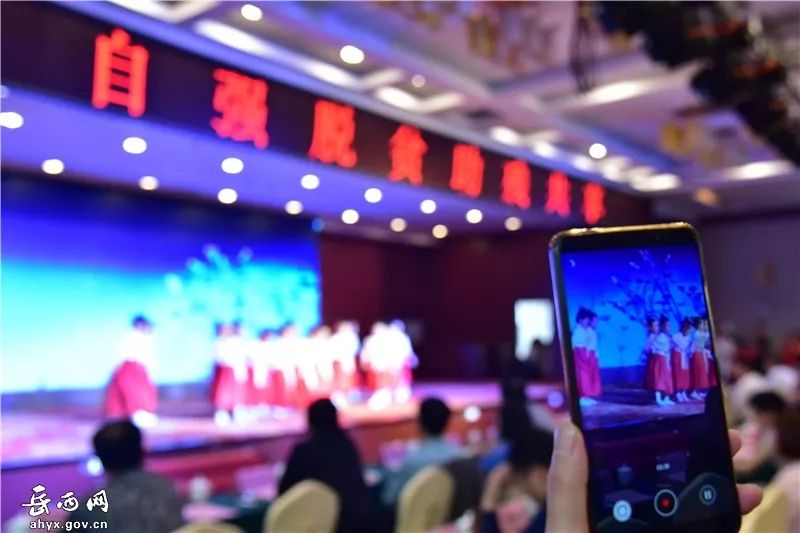 爱心助残日的活动,岳西助残日活动