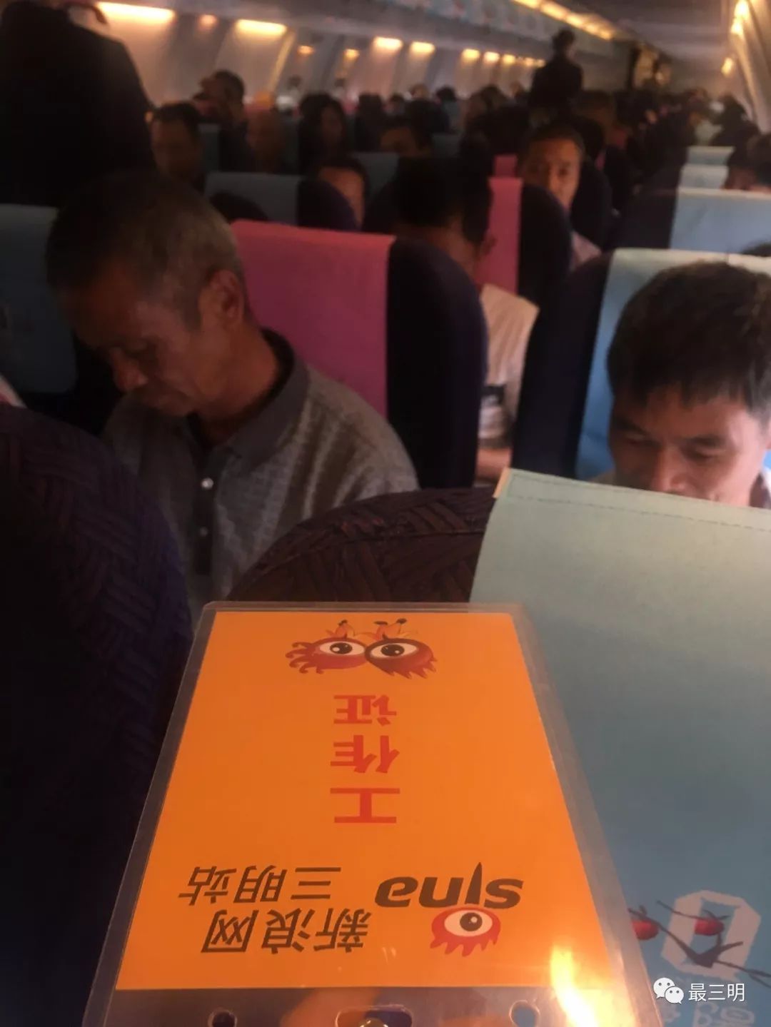 刚刚，三明--佛山正式通航！吃喝玩乐都有啥?（小编为你备好佛山特产）