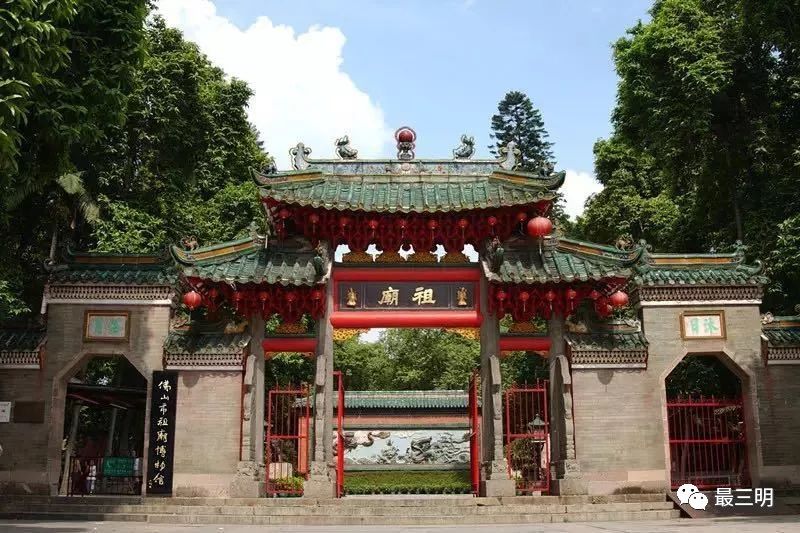 刚刚，三明--佛山正式通航！吃喝玩乐都有啥?（小编为你备好佛山特产）