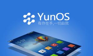 关于国产芯片和操作系统的往事,三星操作系统往事