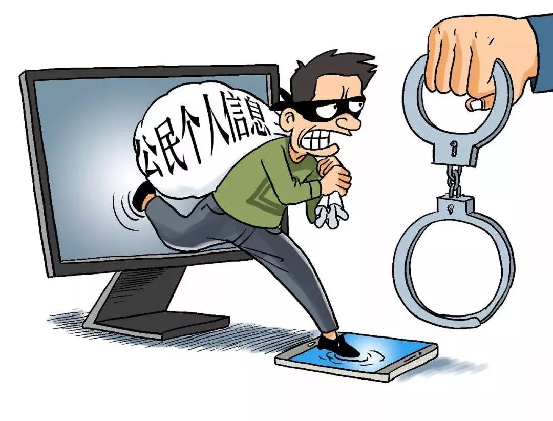 你的身份证照片别人拿去会怎么样,你的证件照别人知道了有危险吗