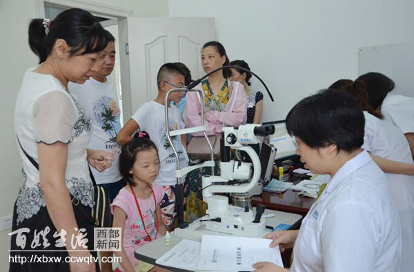 普瑞眼科关爱青少年眼康公益行动,助力青少年眼健康