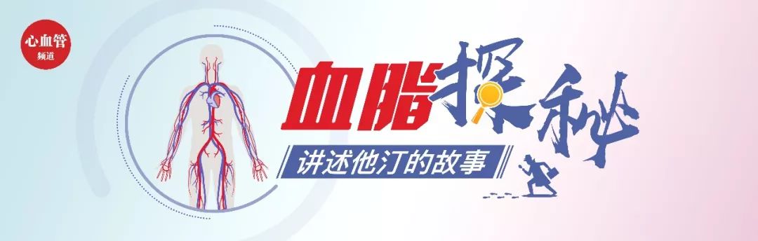 坏胆固醇怎么导致心梗,坏胆固醇偏高原因