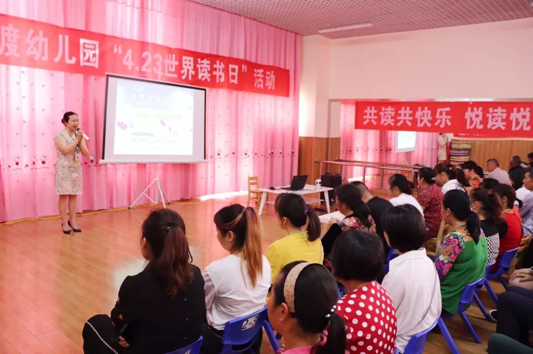 青白江巨人树幼儿园招生,成都青白江幼儿园有哪些