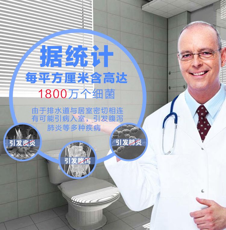 快速清洗马桶,一次性自动清洗马桶