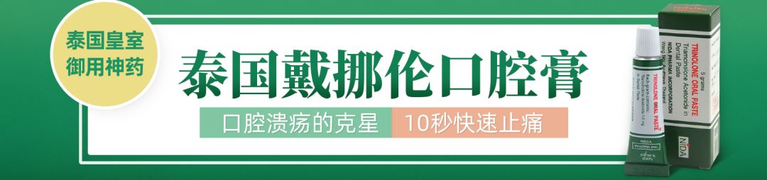 古为今用的老粗布！夏日天然调温良品！夏夜从此清凉温柔