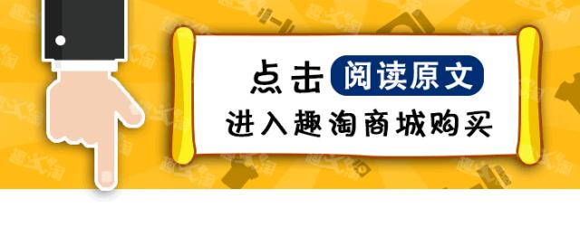 打卡网红中的星空失恋博物馆,上海外滩星空失恋博物馆门票