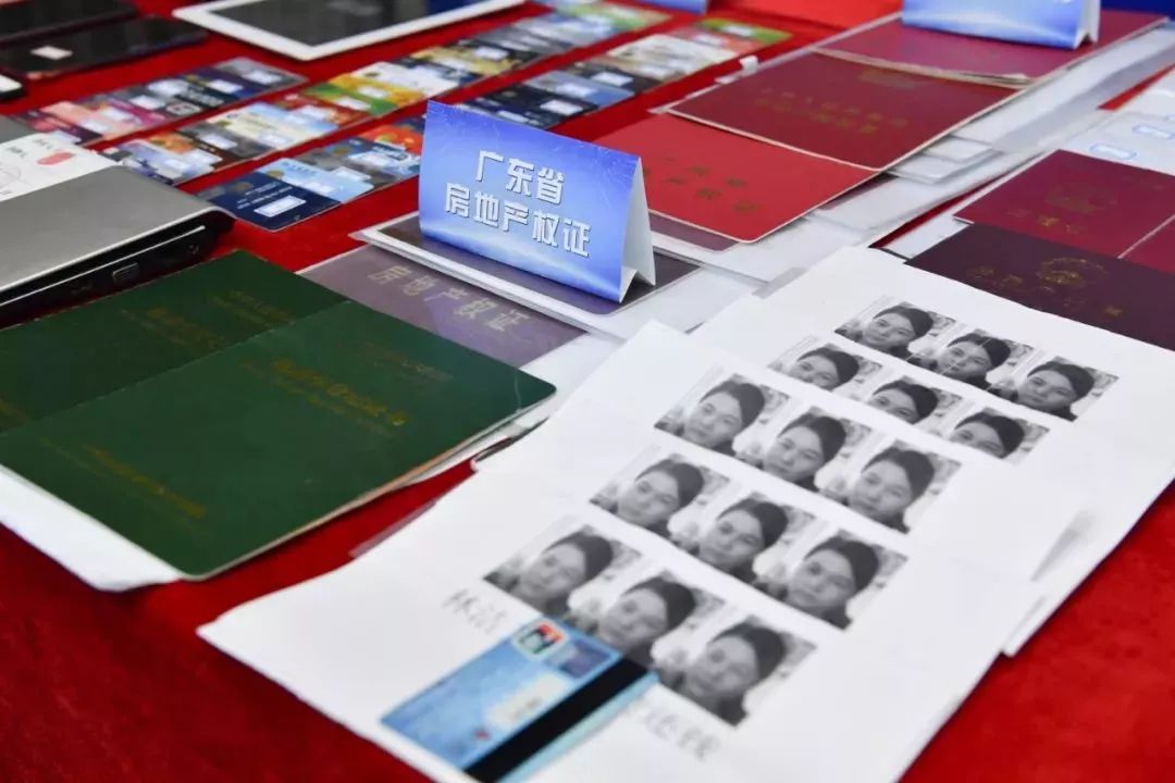 清远周某文谢某杰案情,清远周某文等人涉嫌套路贷