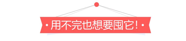 定妆散粉根本用不完,用不完的亮晶晶散粉