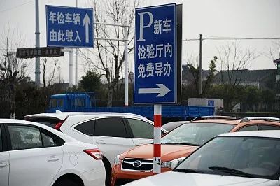 河北车牌号可以更换吗,河北省同一人名下车牌号互换流程