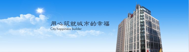通州地铁新盘,通州地铁新楼盘