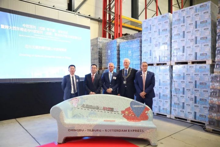 官宣荷兰,荷兰鹿特丹和阿姆斯特丹亚欧专列