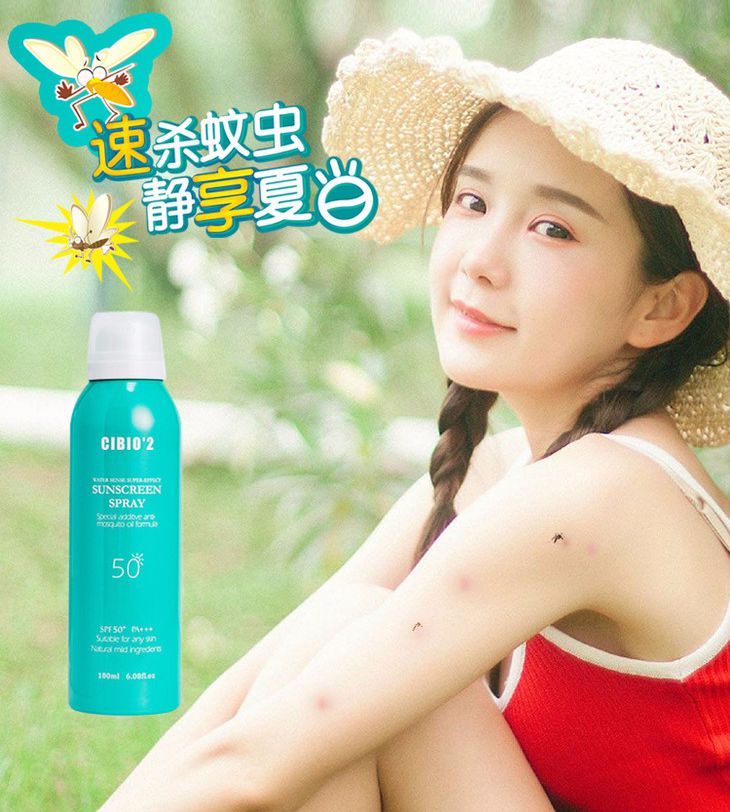 泰国防晒界“黑马”出击，防晒保湿，7天白成一道光