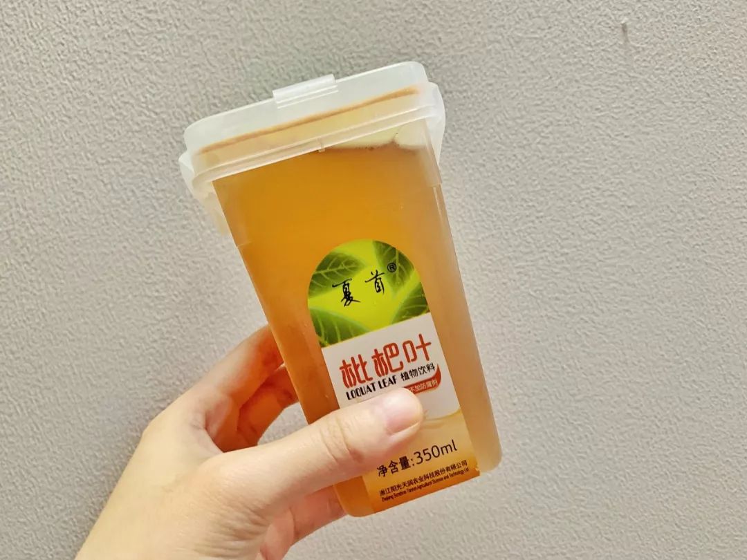 五月种草,五月种草长沙