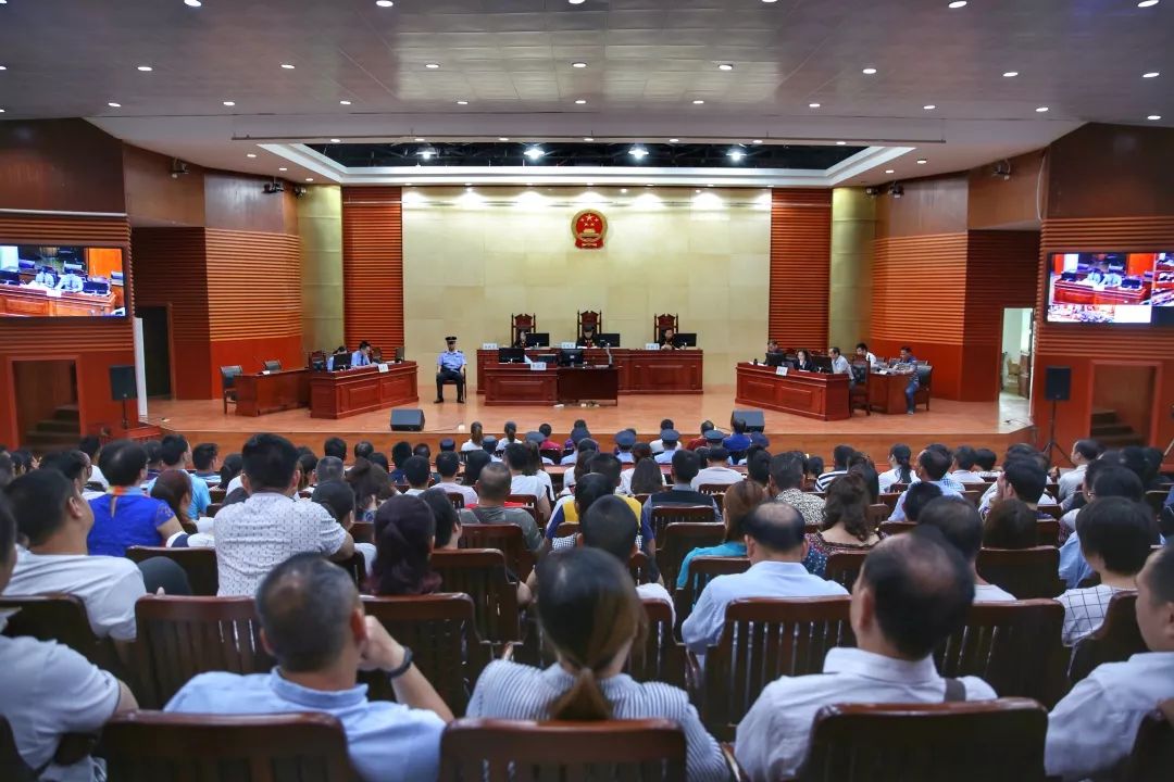 云联惠案黄某庭审直播,云联惠案件有多少人被判刑