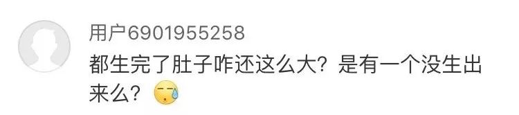 没有哪个女人能“笑”着走出这段时光，所有完美人设都是假装。