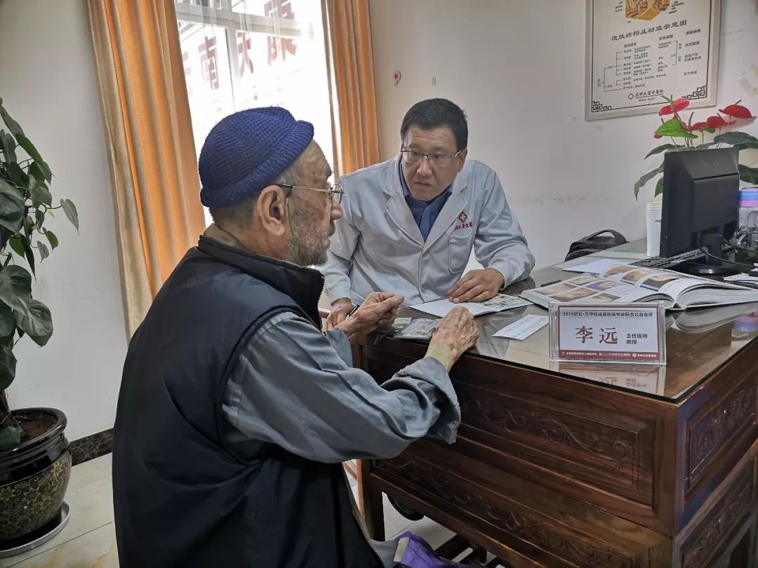 皮肤病专家汇集北京,400个皮肤病专家汇集北京