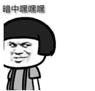 全美最顶尖大学斯坦福大学,全美十大名校