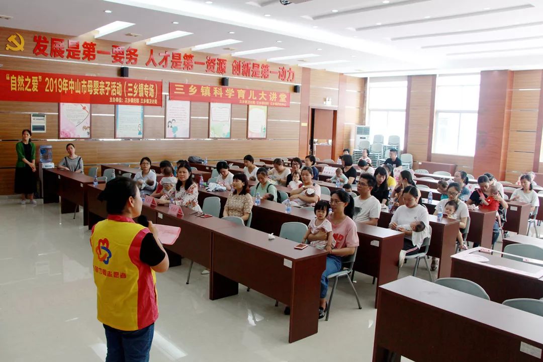 放大招！24个镇区“自然之爱”母婴亲子活动魅力爆表！,送20积分