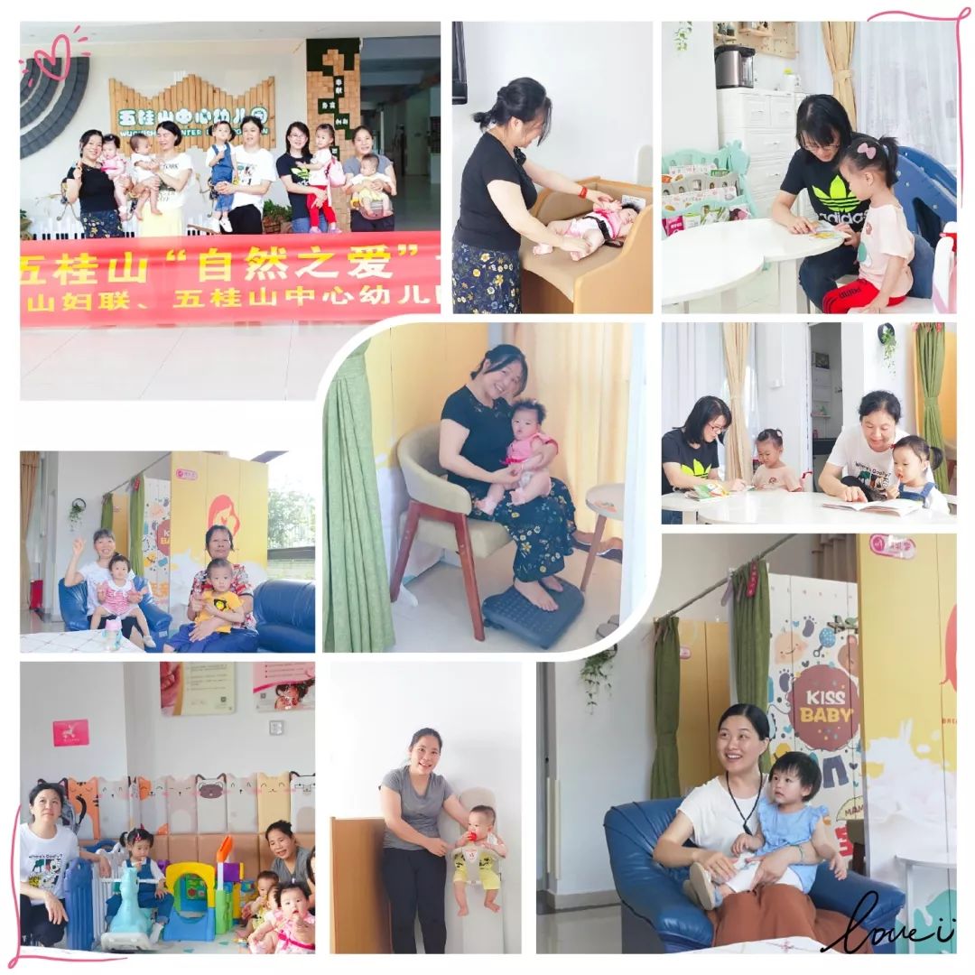 放大招！24个镇区“自然之爱”母婴亲子活动魅力爆表！,送20积分