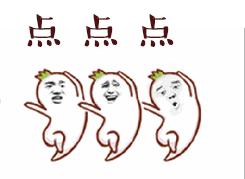 郑州绿城通可以刷手机吗,郑州绿城通公交车上刷卡