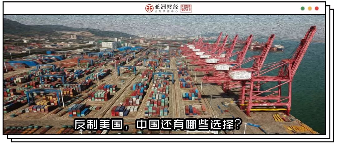 财经日报新消息,财经日报最新头条新闻视频