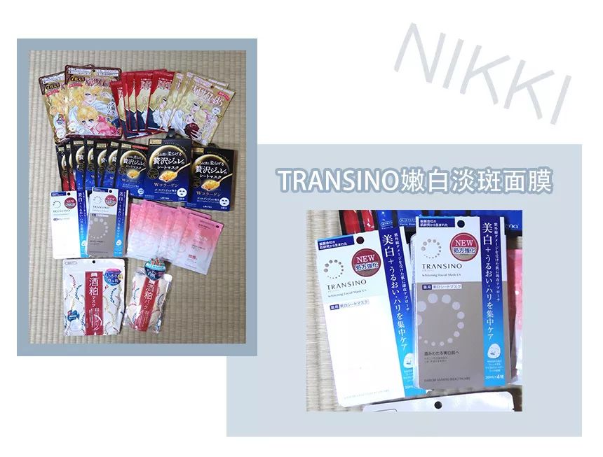 鏃ユ湰鎵撹揣鏀荤暐,鏃ユ湰杩涜揣鏀荤暐