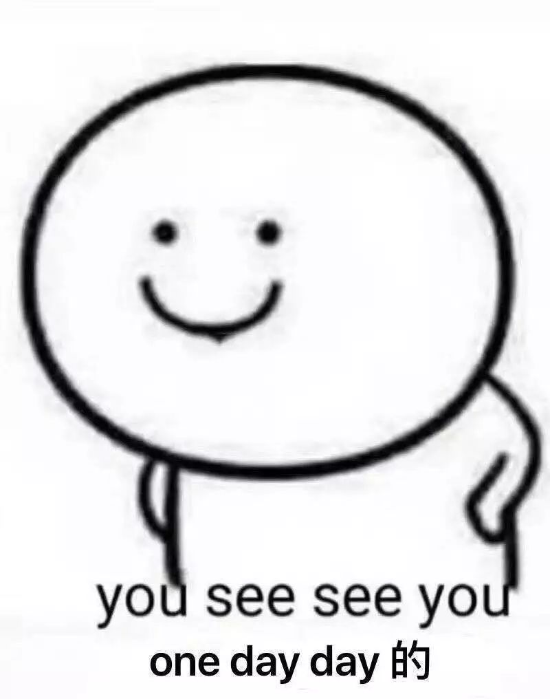 鏃ユ湰鎵撹揣鏀荤暐,鏃ユ湰杩涜揣鏀荤暐