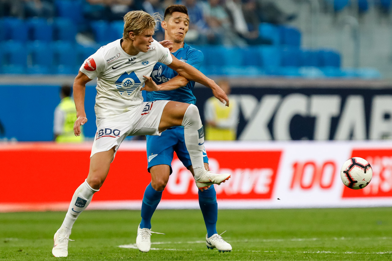 欧足联官方宣布欧洲杯最佳阵容,欧足联公布最佳阵容